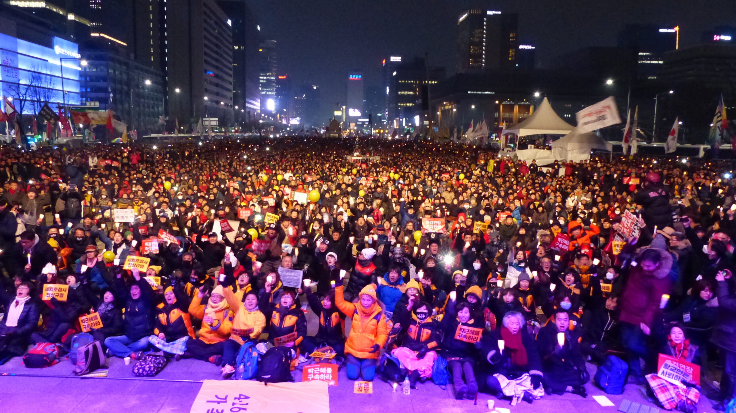 February 2017 candlelight vigil in Seoul
