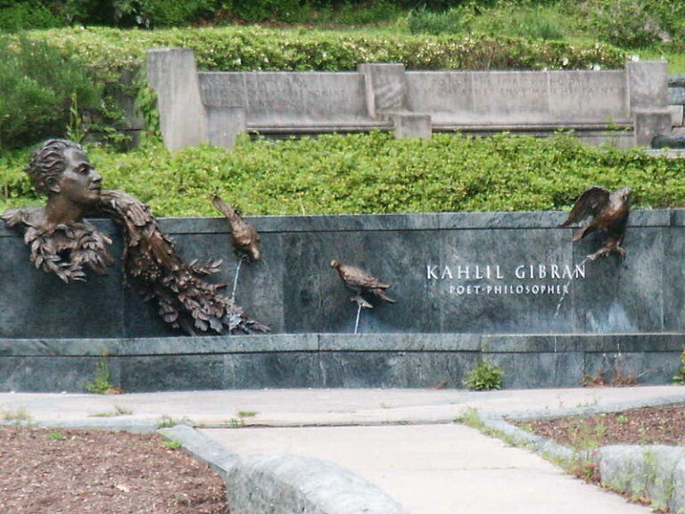 KhalilGibranMemorial