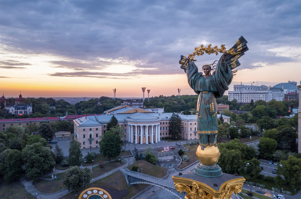 Ukraine.StateDeptGov