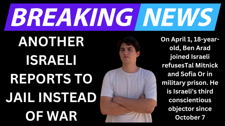 Another Israeli Teenager To Report To Jail Instead Of War