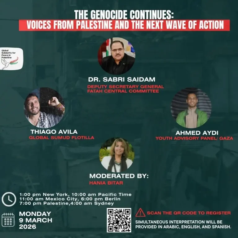 Genocide palestine event poster